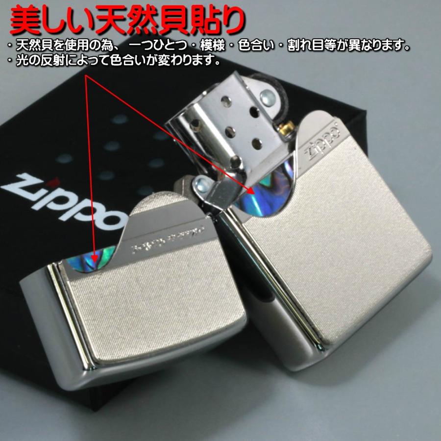 zippo(ジッポーライター）トリックシェルジッポ メタルプレート天然貝貼り シルバー SV シリアルNo.入り　 送料無料（ネコポス対応）