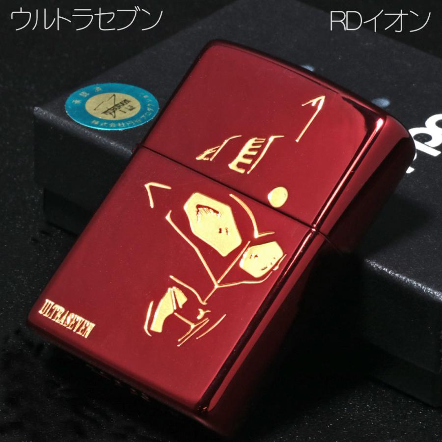 ウルトラマンセブン TDF ZIPPO ジッポー ウルトラ警備隊 ポインター号