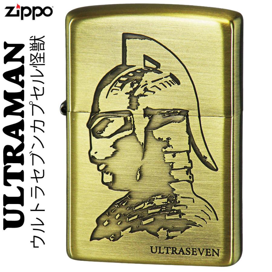 ペンギンライター zippo ジッポーライター ウルトラセブン カプセル 