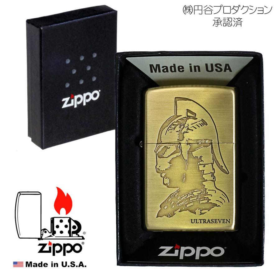 ペンギンライター zippo ジッポーライター ウルトラセブン カプセル 