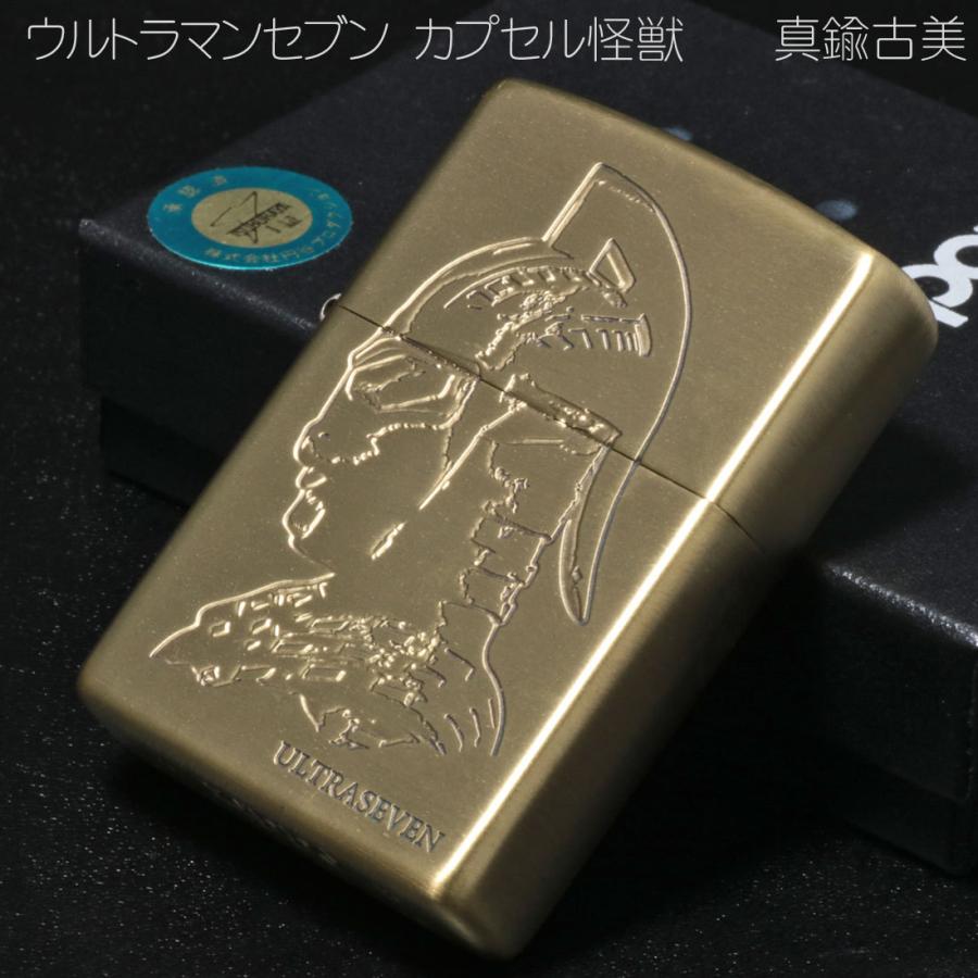 ペンギンライター zippo ジッポーライター ウルトラセブン カプセル 
