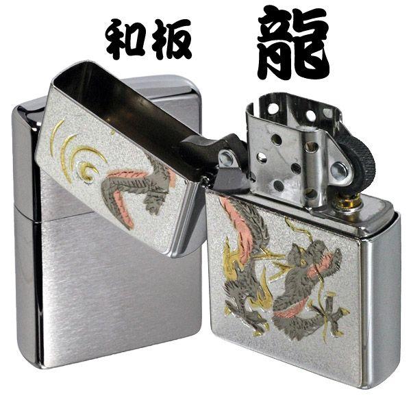 ジッポライター Amazon.co.jp: ZIPPO（ジッポー） 29266 ハーレーダビットソン