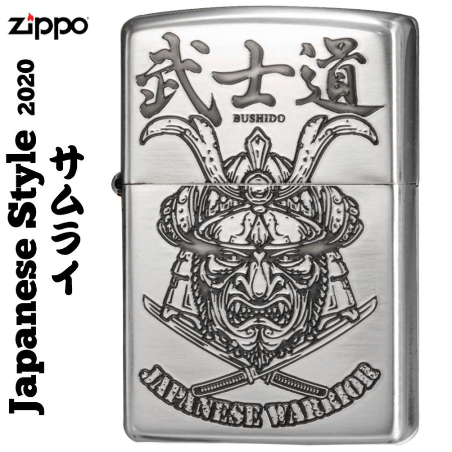 SNSで話題  【MWJ1QN8EC0N】 限定デザイン