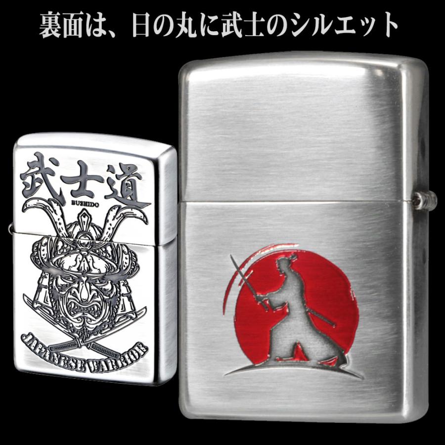 ZIPPO（ジッポー） ジッポーライター 和柄 侍 武士道 シルバーいぶし 
