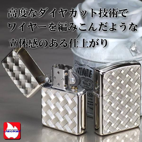 買ってください！！！zippo custom line アッシュトレー