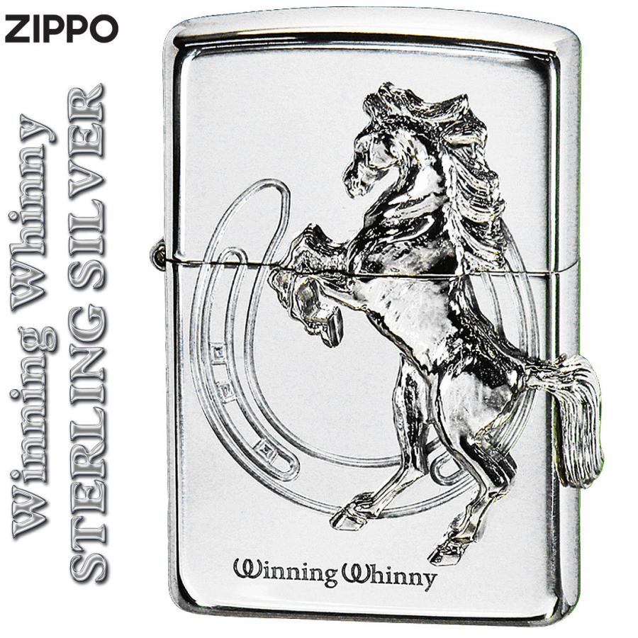 zippo(ジッポーライター)スターリングシルバー ウィニングウィニー 