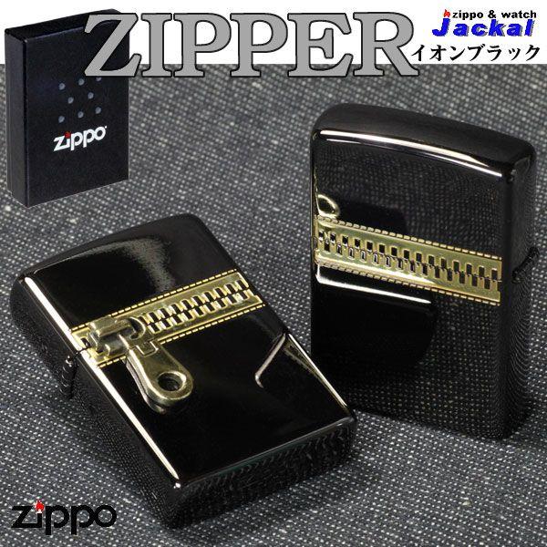 よしむねです。ジッポライター 楽天市場】zippo(ジッポーライター)痛風寸前 おもしろ日本語