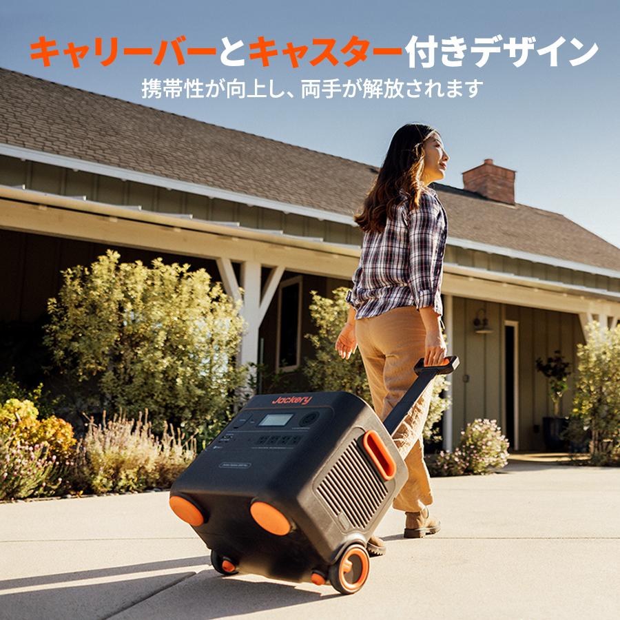 【5/18~5/19限定 25%OFFクーポン】Jackery ポータブル電源 2000 Plus 大容量2042Wh  リン酸鉄バッテリー APP操作 アウトドア｜jackery-japan｜09