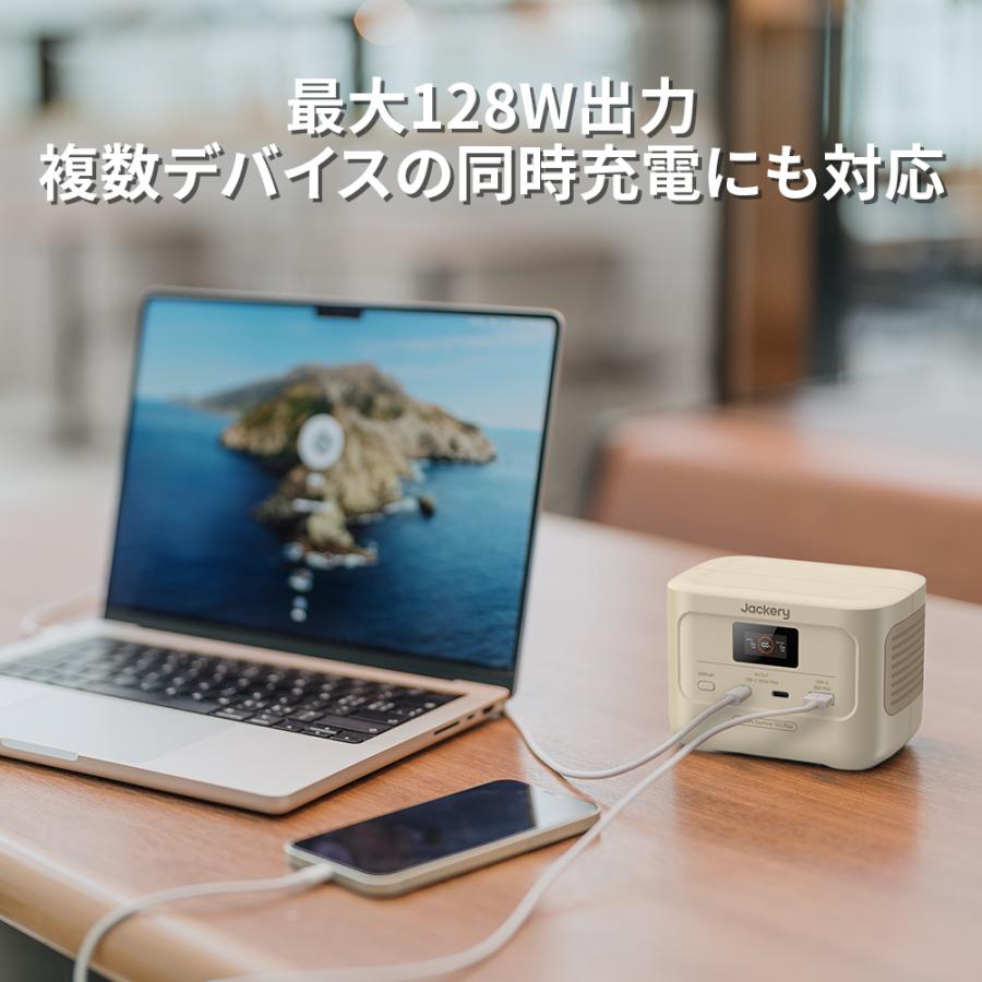 Jackery 【4/28 12:00から 20%OFFクーポン 】Jackery Explorer Jackery 【4/28 12:00から 20%OFFクーポン 】Jackery Explorer