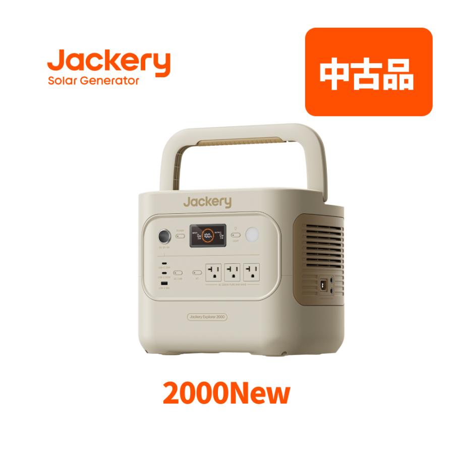 Jackery 【訳あり品☆安心の6ヶ月保証&60%OFF相当】Jackery ポータブル