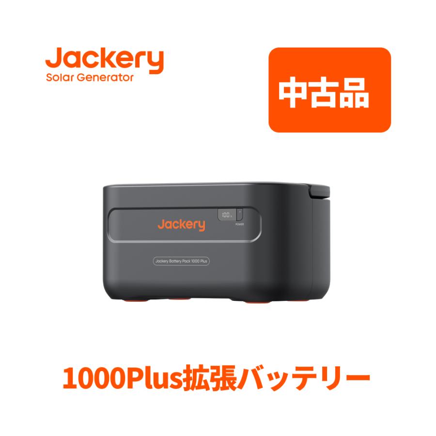 21-0008-000006-r