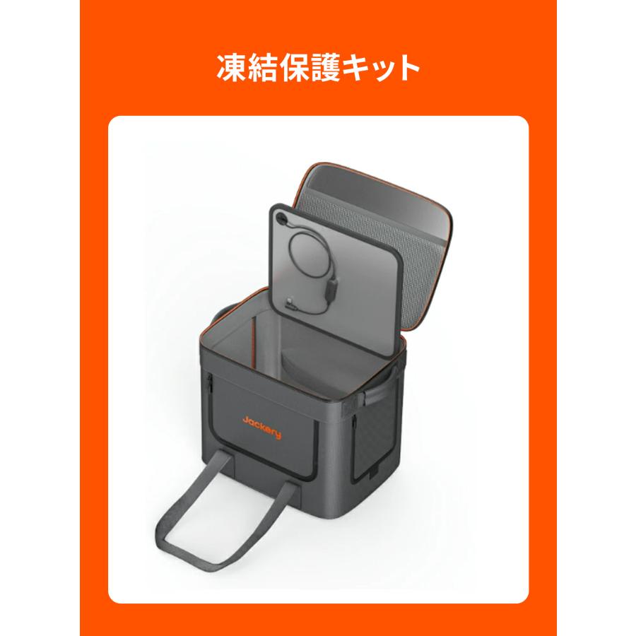 Jackery 【10/4 0時から 10/9 0時まで】Jackery ポータブル電源 2000