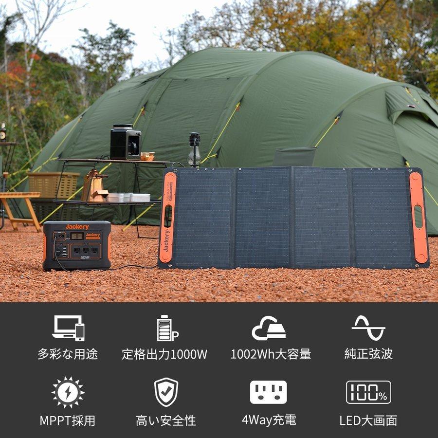 Jackery ポータブル電源 1000 大容量 278400mAh/1002Wh 蓄電池 Jackery ポータブル電源 1000 大容量 278400mAh/1002Wh 蓄電池