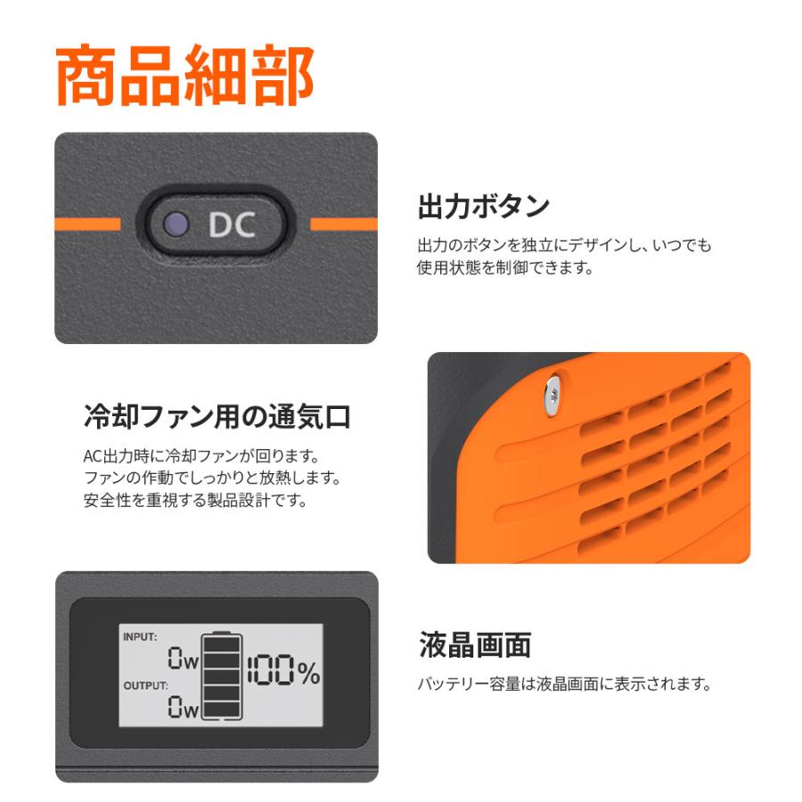 Jackery ポータブル電源 708 大容量 191400mAh/708Wh 家庭用 Jackery ポータブル電源 708 大容量 191400mAh/708Wh 家庭用