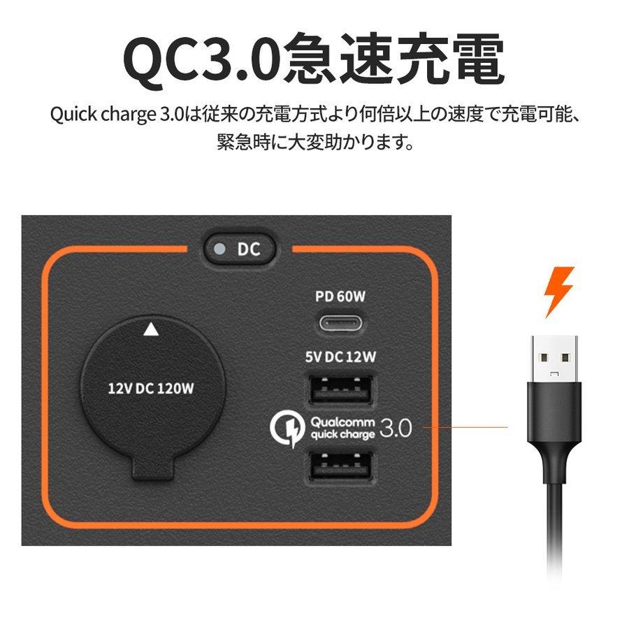 Jackery ポータブル電源 708 大容量 191400mAh/708Wh 蓄電池 家庭用 発電機 車中泊 キャンプ アウトドア 防災グッズ ポータブルバッテリー PSE認証済 ジャクリ|jackery-japan|08