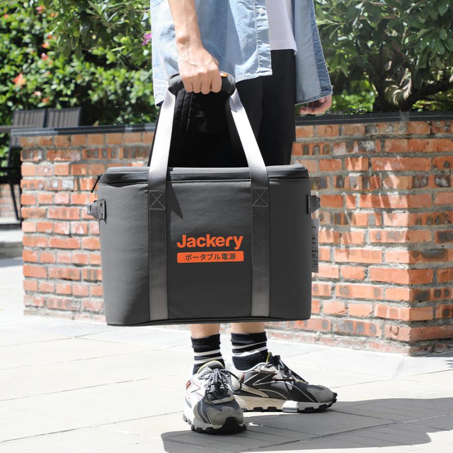 Jackery ポータブル電源 収納バッグ P15 ジャクリ ポータブル電源 1500 保護ケース 外出や旅行用 耐衝撃 防塵 防水 Jackeryポータブル電源 1500用 :Y901500JPYB01:Jackery Japan ヤフーショッピング店 - 通販 - Yahoo!ショッピング Jackery ポータブル電源 収納バッグ P15 ジャクリ ポータブル電源 1500 保護ケース 外出や旅行用 耐衝撃 防塵 防水 Jackeryポータブル電源 1500用 :Y901500JPYB01:Jackery Japan ヤフーショッピング店 - 通販 - Yahoo!ショッピング