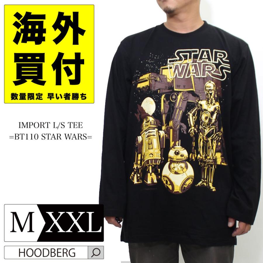 長袖tシャツ メンズ ファッション 海外買付 jackndabox ジャッキンダボックス インポート ブランド プレゼント tee long｜jackhood