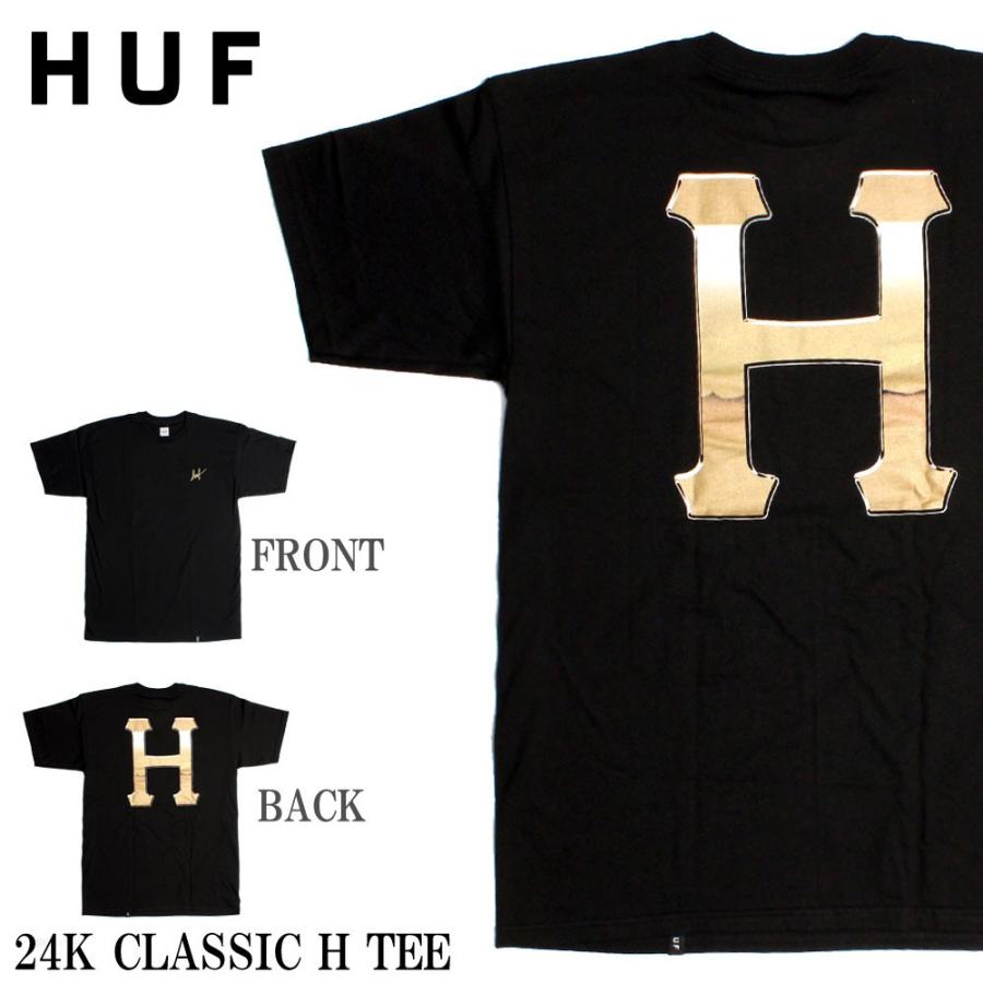 【HUF/ハフ】 HUF 24K CLASSIC H TEE/ハフ 24K トリプルトライアングル Tシャツ :HUF17SUM
