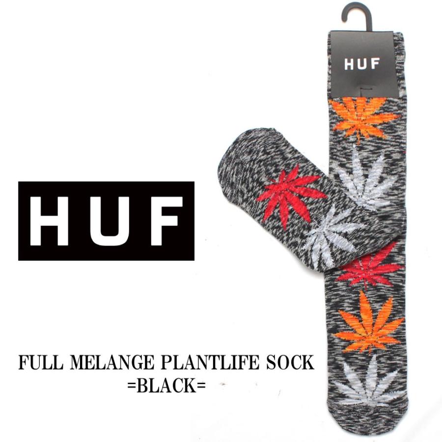 HUF FULL MERAMGE PLANTLIFE SOCKS ハフ スケート ソックス スノボー スケボー 厚手 くつ下 丈夫 男女兼用 マリファナ柄 ストリート｜jackhood