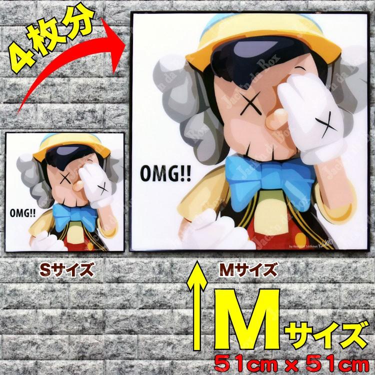 Mサイズ キータタット アートパネル Keetata Popart Kaws カウズ ピノキオ Omg ウォールアート M Panel Kaws Omg Jack Hood 通販 Yahoo ショッピング