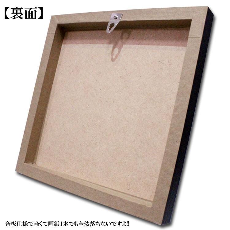 キータタット アートパネル keetatat Jack'n da Box ジャッキンダボックス アートボード インテリア AMURO CAN YOU LIMITED 安室奈美恵|jackhood|02