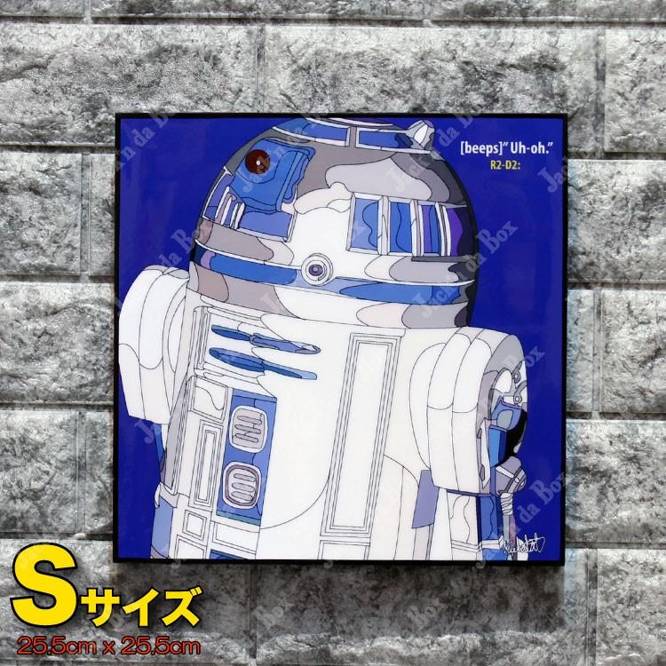 100 本物 Jack N Da Box 直営販売 Keetata Popart スターウォーズ R2d2 Ver 1 Ymmucwnbam レリーフ アート Kalorconsultancy Com