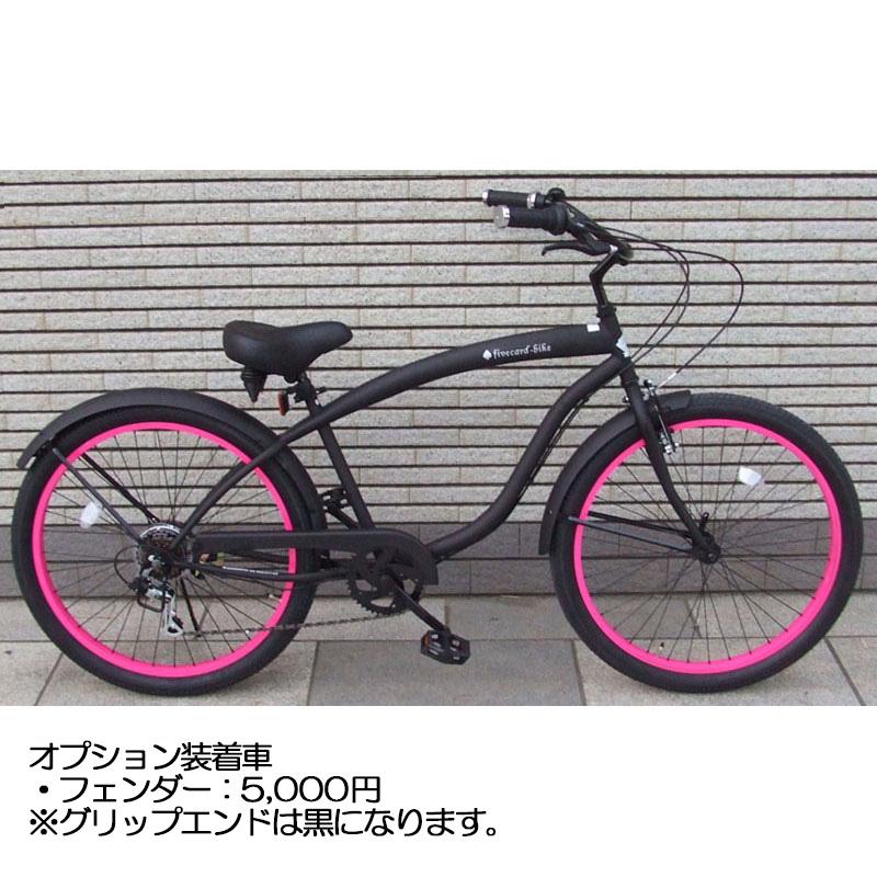 【１週間前後でお届け】【ブラックピンク】ブラックダイヤモンド ギア付き 26インチ自転車ビーチクルーザーカスタム専門店！ジャックポット湘南｜jackpot-shonan｜02