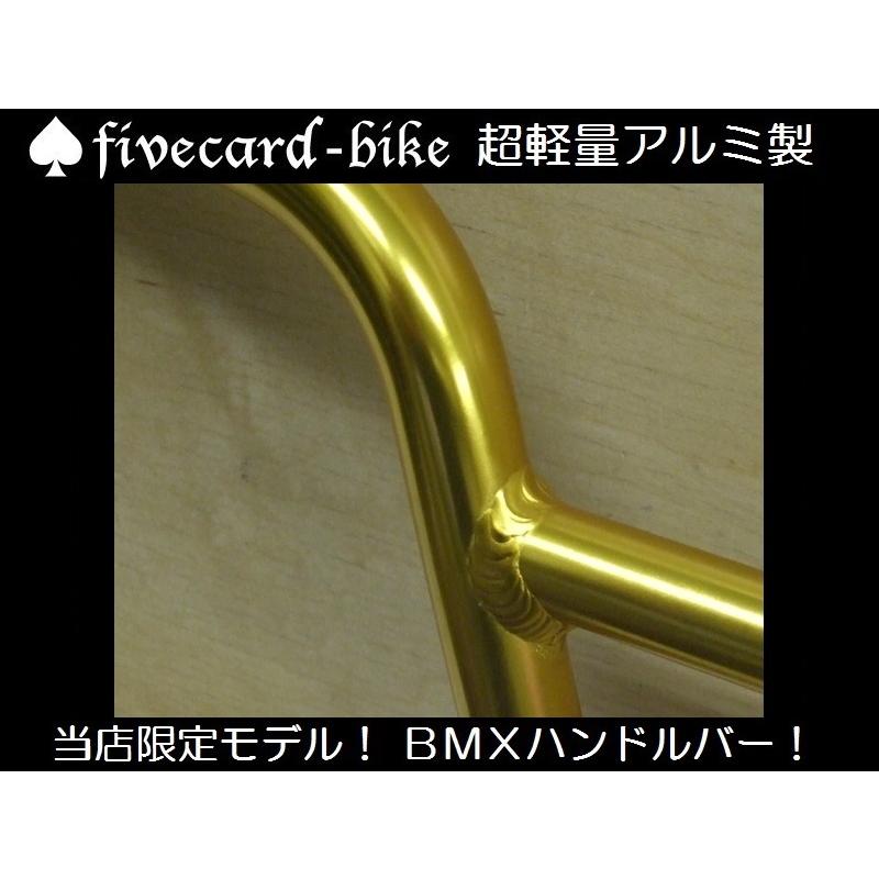 希少！高級軽量アルミ製！ビーチクルーザーハイライズBMXハンドルバー！！高めの24ｃｍ、幅70ｃｍ fivecard-bikeファイブカードバイク限定 ジャックポット湘南｜jackpot-shonan｜03