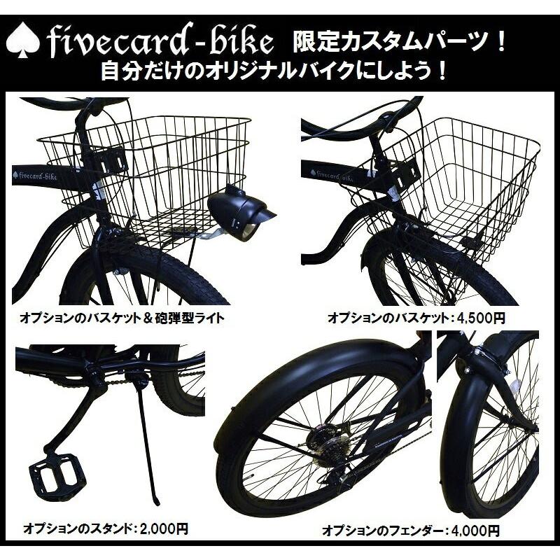 売り切れ】【レビュー1件】【マットオリーブマットカーキ】ブラック
