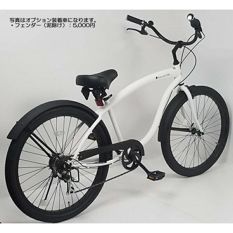 6月上旬入荷予約！】【送料無料】SALE特別価格【マットホワイト