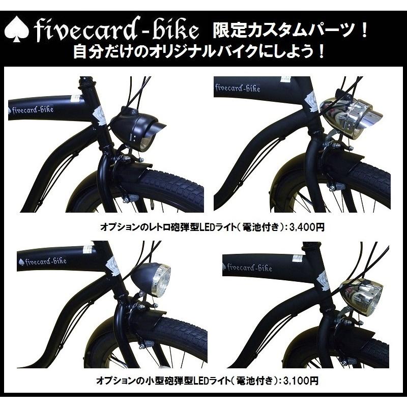 【売り切れ】【マットホワイト】fivecard-bikeプラチナダイス 26インチ 自転車ビーチクルーザー　ギヤ付き ファットバイク｜jackpot-shonan｜15