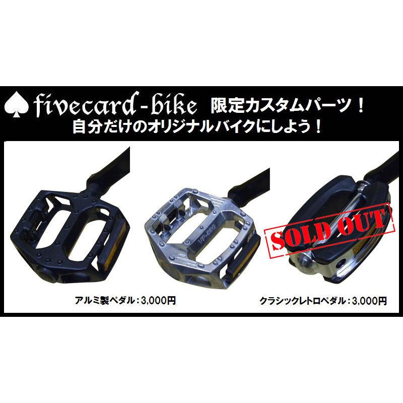 【売り切れ】【マットホワイト】fivecard-bikeプラチナダイス 26インチ 自転車ビーチクルーザー　ギヤ付き ファットバイク｜jackpot-shonan｜17