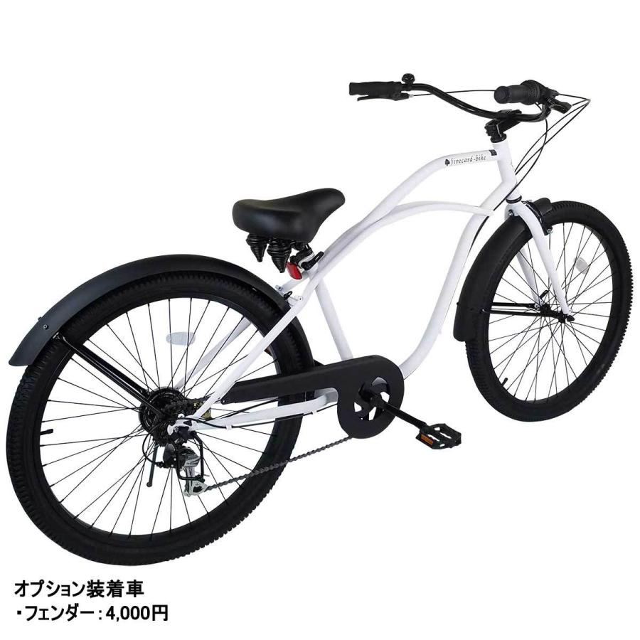 【売り切れ】【マットホワイト】fivecard-bikeプラチナダイス 26インチ 自転車ビーチクルーザー　ギヤ付き ファットバイク｜jackpot-shonan｜03