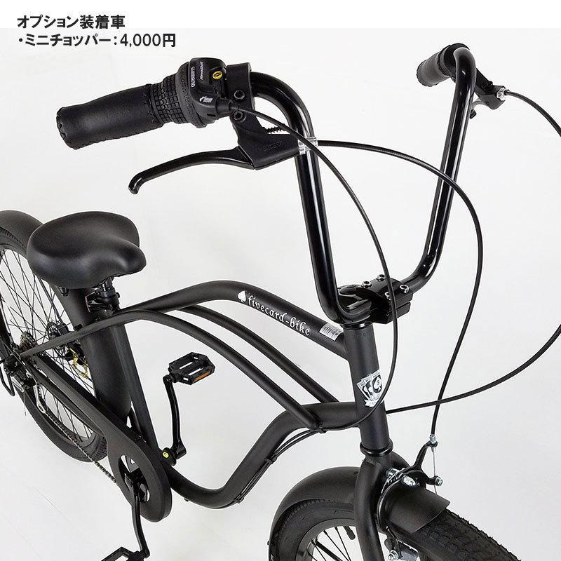 【売り切れ】【マットホワイト】fivecard-bikeプラチナダイス 26インチ 自転車ビーチクルーザー　ギヤ付き ファットバイク｜jackpot-shonan｜07