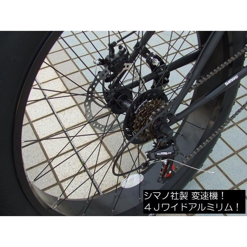 【１週間前後でお届け！】期間限定20％OFF！定価70,000円【レビュー27件】ＢＭＸファットバイク26インチモンスターフット ビーチクルーザー｜jackpot-shonan｜07