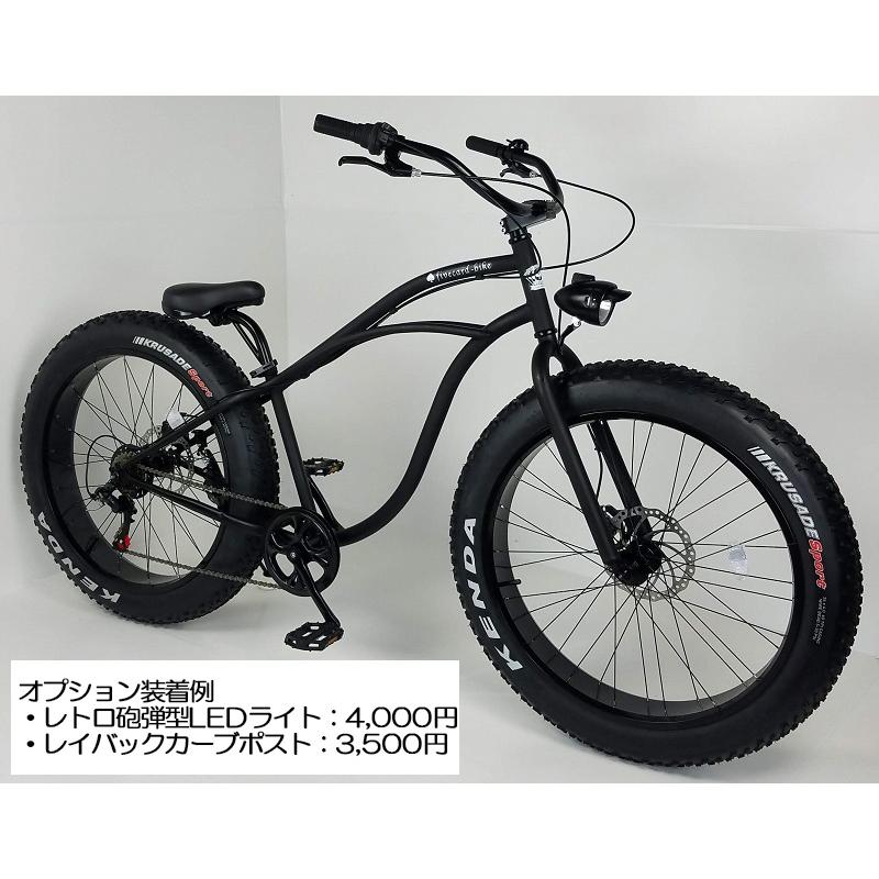 売り切れ】期間限定10％OFF！定価70,000円【レビュー3件】【チョッパー