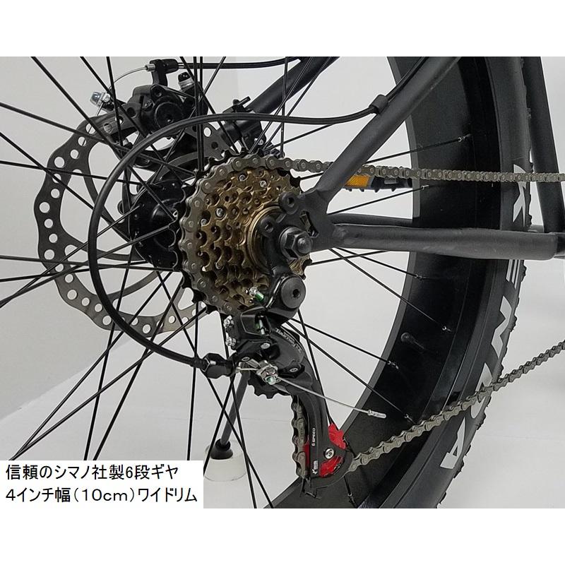 売り切れ！】【チョッパースタイル】モンスターフットマットホワイト 