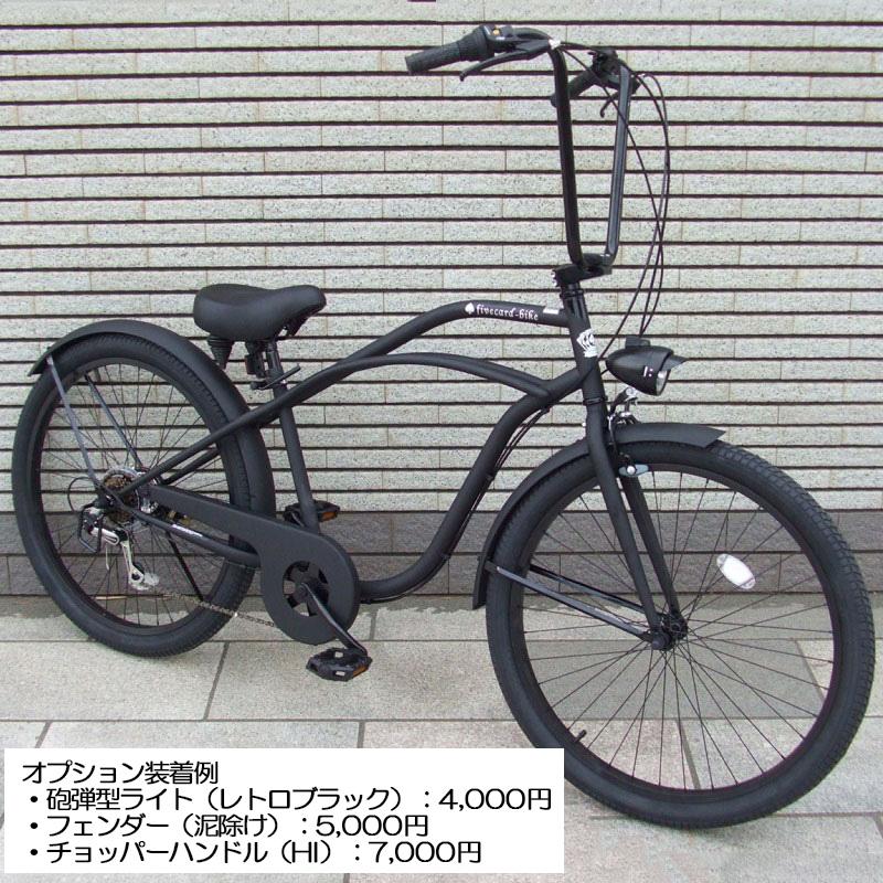 【１週間前後でお届け】【マットアイボリー】fivecard-bike プラチナダイス 26インチビーチクルーザーギヤ付き ファットバイク｜jackpot-shonan｜14