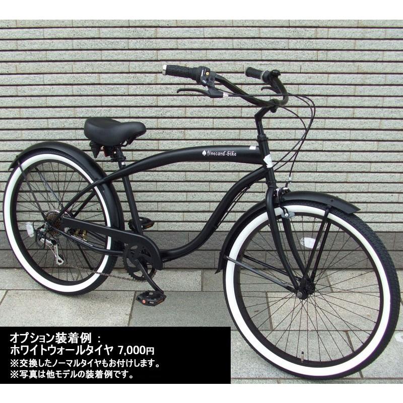 1週間前後でお届け】【マットアイボリー】fivecard-bike 1週間前後でお届け】【マットアイボリー】fivecard-bike