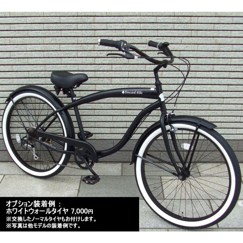 【１週間前後でお届け】【マットアイボリー】fivecard-bike プラチナダイス 26インチビーチクルーザーギヤ付き ファットバイク｜jackpot-shonan｜15