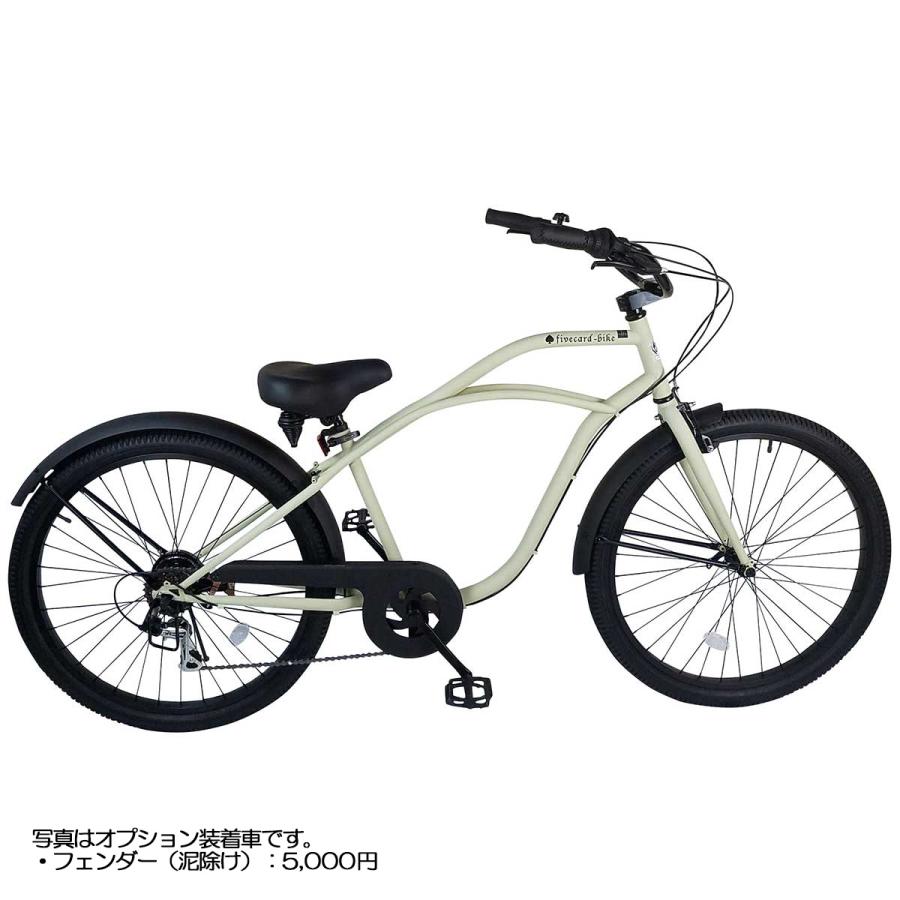 【１週間前後でお届け】【マットアイボリー】fivecard-bike プラチナダイス 26インチビーチクルーザーギヤ付き ファットバイク｜jackpot-shonan｜02