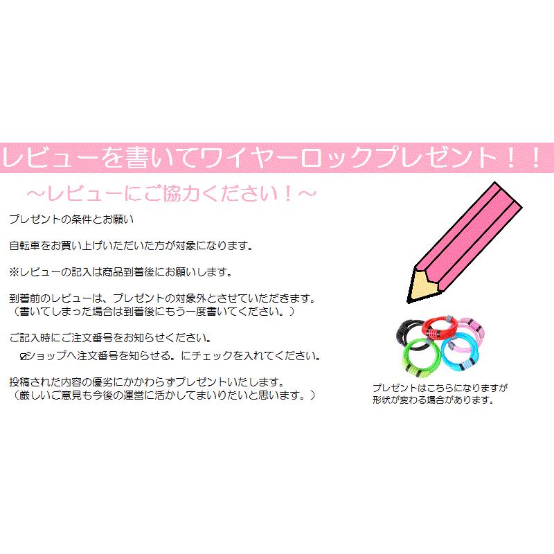 27日より出荷開始！】【イエロー】fivecard-bike バニーホップ