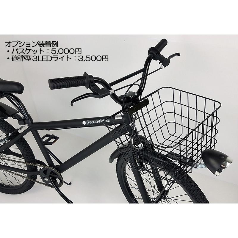 1週間前後でお届け】【マットブラック】トランプBMX 24 1週間前後でお届け】【マットブラック】トランプBMX 24