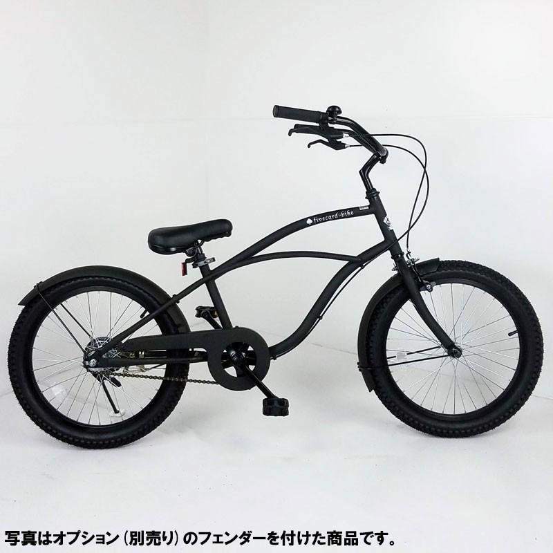 売り切れ!】【マットブラック】ドロップターゲット ビーチ 売り切れ!】【マットブラック】ドロップターゲット ビーチ