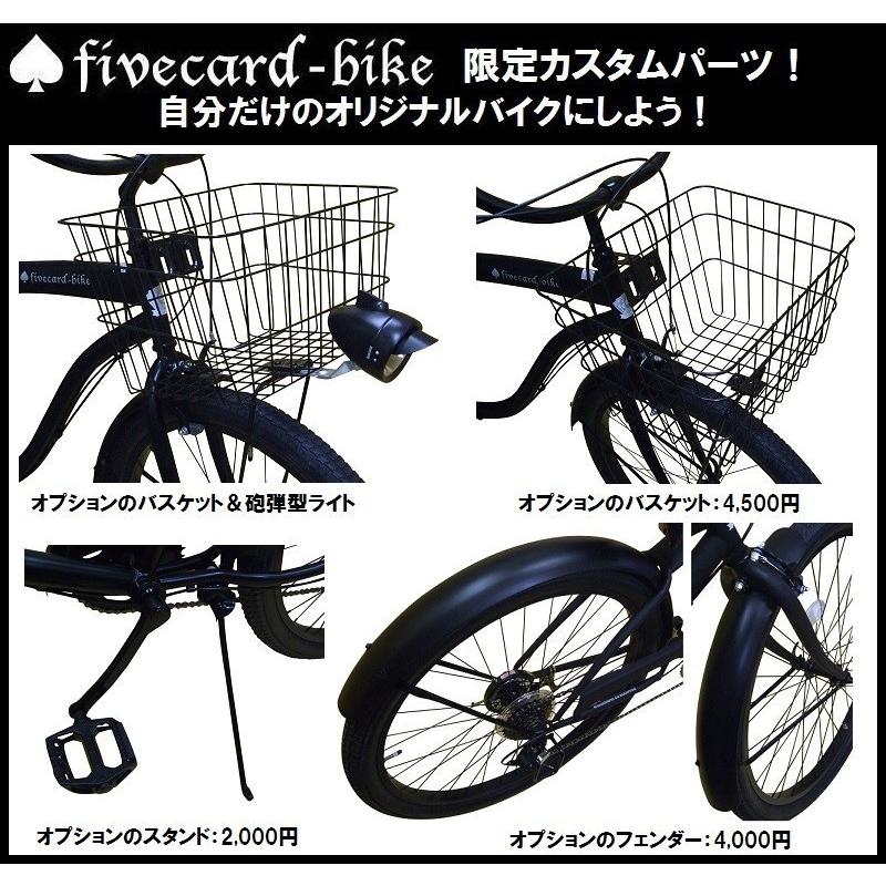 売り切れ!】【期間限定割引】ブラックスワン 子供乗せ 売り切れ!】【期間限定割引】ブラックスワン 子供乗せ