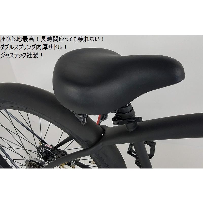 【１週間前後でお届け】期間限定10％OFF！【ブラックライム！】ブラックダイヤモンド ギア付き 26インチ自転車ビーチクルーザー