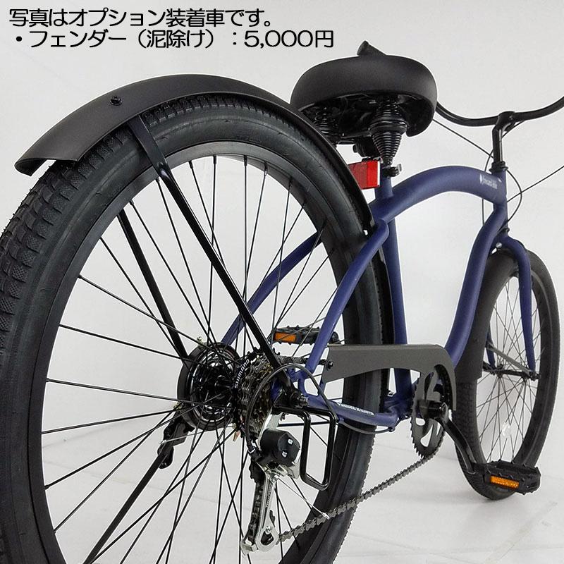 1週間前後でお届け!】【限定色マットネイビー】特別割引 1週間前後でお届け!】【限定色マットネイビー】特別割引
