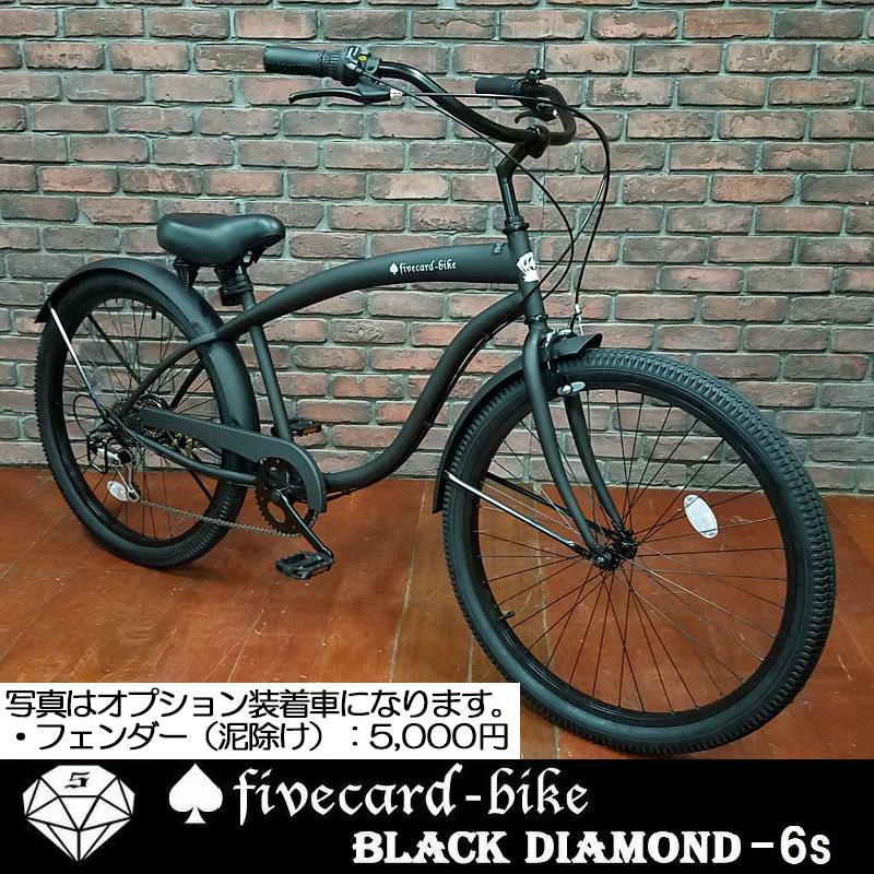 安い 激安 プチプラ 高品質 バイク 自転車 ラバーグリップ ブラック クラシックタイプ ストリート