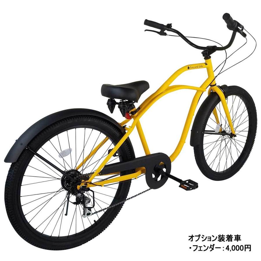 売り切れ】【限定色マットイエロー】プラチナダイス 26インチ 売り切れ】【限定色マットイエロー】プラチナダイス 26インチ