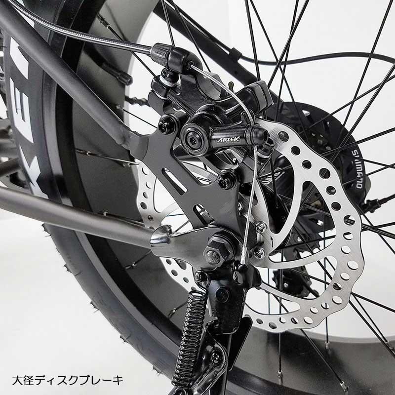 【チェーン新品！CANOVER CAFT TITAN】ディスクブレーキ　7段変速　20インチファットバイク　グレージュ Amazon | キャプテンスタッグ(CAPTAIN STAG) ファットバイク 20インチ